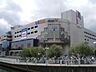 周辺：ショッピング施設「ダイエー金沢八景店まで300m」