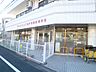 周辺：幼稚園、保育園「ちゃいれっく東戸塚保育園まで680m」