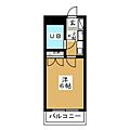 ピースフルハウス1階5.9万円