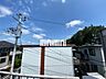 その他：ベランダからの眺望です。