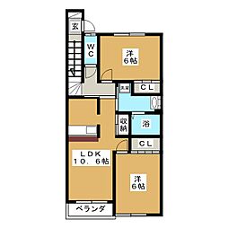 コンフォール 2LDKの間取図画像