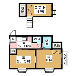 ロワール中山 2Kの間取図画像