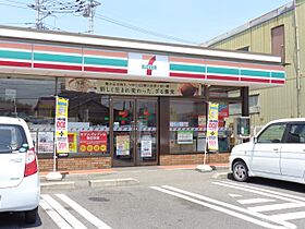 メゾンIWAZO  ｜ 栃木県宇都宮市岩曽町1428-353（賃貸アパート1R・2階・21.06㎡） その13