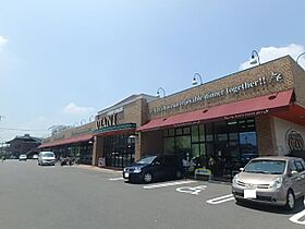 メゾンドベル1  ｜ 栃木県宇都宮市平松本町（賃貸マンション3LDK・6階・70.20㎡） その12