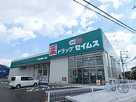 コーポ南木6  ｜ 栃木県宇都宮市御幸ケ原町（賃貸アパート1K・1階・34.02㎡） その21