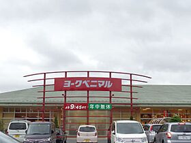 コーポ南木6  ｜ 栃木県宇都宮市御幸ケ原町（賃貸アパート1K・1階・34.02㎡） その22