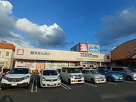 雀の宮本陣ヴィレッジＢ棟  ｜ 栃木県宇都宮市雀の宮４丁目（賃貸アパート1LDK・2階・41.92㎡） その14