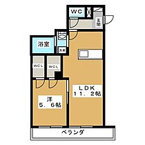 La Fleur 302 ｜ 栃木県宇都宮市大通り３丁目4-12（賃貸マンション1LDK・3階・42.28㎡） その2