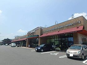 シャルマンＢ  ｜ 栃木県宇都宮市簗瀬町（賃貸アパート1R・1階・28.24㎡） その17