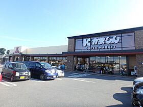 ディアス峰ヶ丘Ｂ  ｜ 栃木県宇都宮市東峰１丁目（賃貸アパート1K・2階・24.71㎡） その13