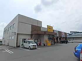 コーポ山形  ｜ 栃木県宇都宮市東峰町（賃貸アパート1DK・1階・28.60㎡） その17