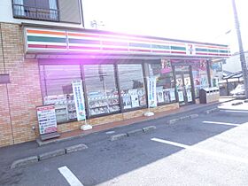 パールハイツＦＭ Ｅ棟  ｜ 栃木県宇都宮市御幸町（賃貸アパート1LDK・1階・40.58㎡） その28