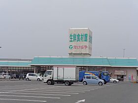 テクノコーポ11  ｜ 栃木県宇都宮市下岡本町（賃貸マンション1R・2階・39.60㎡） その25