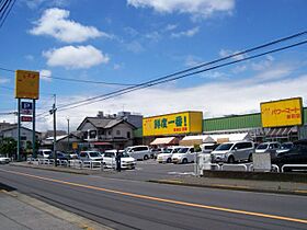 ミランダI  ｜ 栃木県宇都宮市花房１丁目（賃貸アパート1LDK・2階・55.56㎡） その19