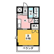 タカラ峰ハイツＡ棟  ｜ 栃木県宇都宮市峰３丁目（賃貸マンション1K・2階・26.23㎡） その2