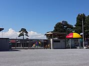 幼稚園、保育園「惠光幼稚園まで580m」