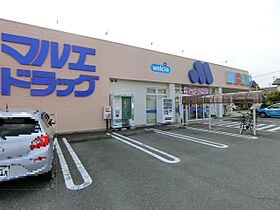 サウスタウン  ｜ 群馬県前橋市江田町（賃貸アパート1K・2階・29.16㎡） その20