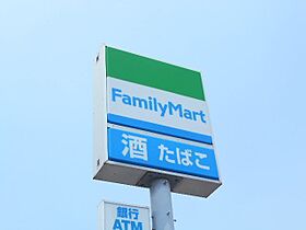 ランドワンＢ  ｜ 群馬県前橋市天川原町２丁目（賃貸マンション1K・1階・22.43㎡） その21