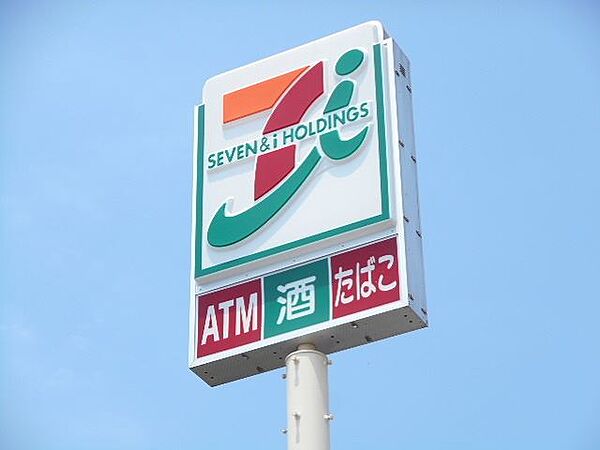 画像25:コンビニ「セブンイレブンまで790m」