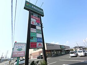 タウンフラットII  ｜ 群馬県前橋市駒形町（賃貸アパート1K・1階・34.50㎡） その23