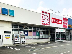 プリマ前橋朝倉  ｜ 群馬県前橋市朝倉町４丁目（賃貸アパート1LDK・1階・34.02㎡） その26