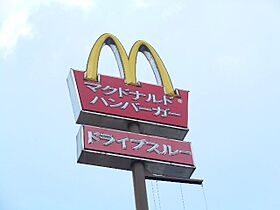 キャトルセゾンI  ｜ 群馬県前橋市荒牧町２丁目（賃貸マンション2LDK・3階・51.00㎡） その22