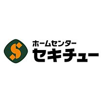 キャトルセゾンI  ｜ 群馬県前橋市荒牧町２丁目（賃貸マンション2LDK・3階・51.00㎡） その23