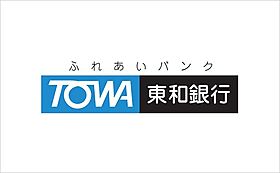 ファンティーヌ  ｜ 群馬県前橋市朝倉町２丁目（賃貸マンション1DK・2階・41.89㎡） その20