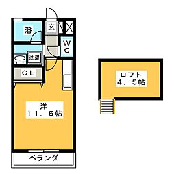 🉐敷金礼金0円！🉐ミルキーハイツ