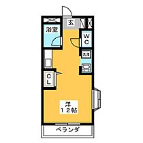 セントラルメゾン  ｜ 群馬県前橋市青葉町（賃貸マンション1R・1階・23.32㎡） その2