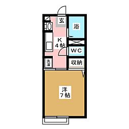 🉐敷金礼金0円！🉐エルグラード