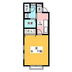 🉐敷金礼金0円！🉐ユアホーム