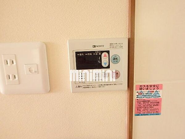 ピアビル