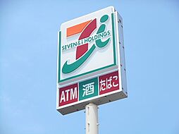ピアビル
