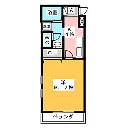 🉐敷金礼金0円！🉐ユアホーム