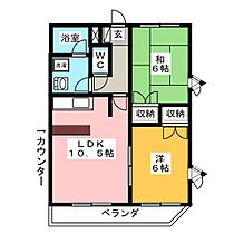 フォレストハウス  ｜ 群馬県高崎市中尾町（賃貸マンション2LDK・2階・51.03㎡） その2