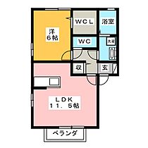 リュミエール  ｜ 群馬県高崎市上並榎町（賃貸アパート1LDK・2階・43.69㎡） その2