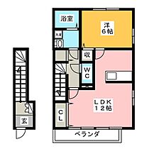 ＮＫハウス  ｜ 群馬県高崎市新保町（賃貸アパート1LDK・2階・50.12㎡） その2