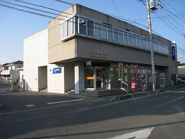 画像5:郵便局「倉賀野郵便局まで1200m」