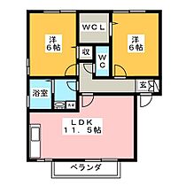 クレストコートB  ｜ 群馬県高崎市矢中町（賃貸アパート2LDK・2階・55.45㎡） その2