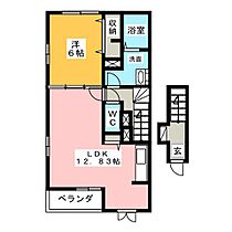 アザレア  ｜ 群馬県高崎市菅谷町（賃貸アパート1LDK・2階・49.17㎡） その2