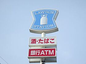 アビターレ江木  ｜ 群馬県高崎市江木町（賃貸マンション1K・2階・26.37㎡） その24