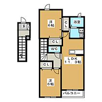 ベルフィオーレII  ｜ 群馬県高崎市日高町（賃貸アパート2LDK・2階・58.48㎡） その2