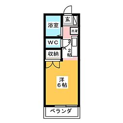 🉐敷金礼金0円！🉐パーソンズ