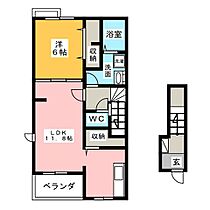 ストーリアII  ｜ 群馬県高崎市下中居町（賃貸アパート1LDK・2階・48.65㎡） その2