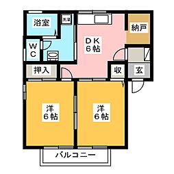 🉐敷金礼金0円！🉐フォレストヒルズ