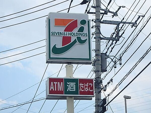 カーサ丸山