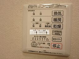 グラン　ディーオ