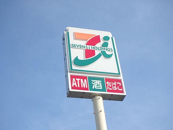 ビビエンダ　モデルノ
