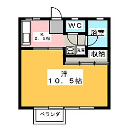 🉐敷金礼金0円！🉐ボヌール